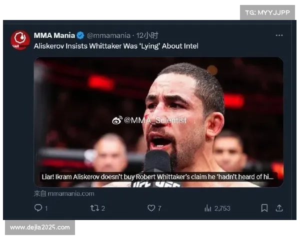 伊克拉姆·阿利斯克罗夫凭时间控制破纪录 引全球聚焦中亚武术智慧 伊克拉姆·阿利斯克罗夫凭时间控制破纪录 引全球聚焦中亚武术智慧