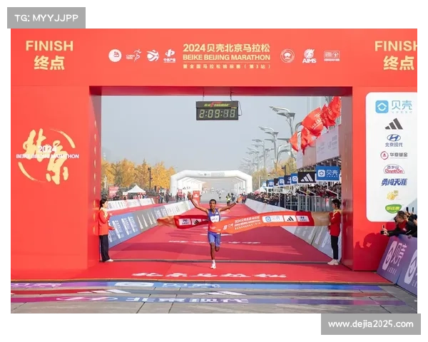 北京马拉松报名人数创新高，群众体育热情升温