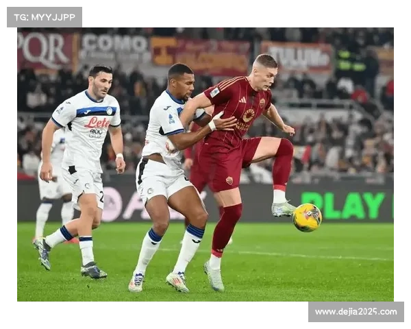 亚特兰大客场完胜拉齐奥,巩固欧战席位 亚特兰大客场完胜拉齐奥,巩固欧战席位